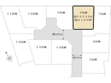 【神奈川県/茅ヶ崎市今宿】茅ヶ崎市今宿　売地　8区画/全18区画 区画図