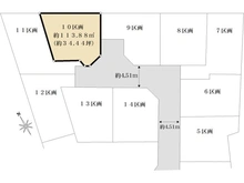 【神奈川県/茅ヶ崎市今宿】茅ヶ崎市今宿　売地　10区画/全18区画 区画図