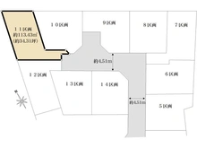 【神奈川県/茅ヶ崎市今宿】茅ヶ崎市今宿　売地　11区画/全18区画 区画図