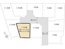 【神奈川県/茅ヶ崎市今宿】茅ヶ崎市今宿　売地　13区画/全18区画 区画図