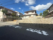 【大阪府/箕面市粟生新家】粟生新家5丁目　売土地 現地：一区画　中央手前