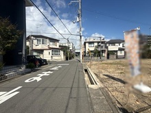 【兵庫県/西宮市甲風園】西宮市甲風園三丁目　売土地 前面道路