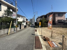 【兵庫県/西宮市甲風園】西宮市甲風園三丁目　売土地 前面道路