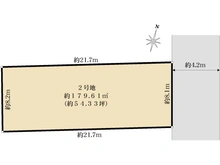 【兵庫県/西宮市仁川町】西宮市仁川町4丁目売土地　2号地 区画図