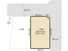 【兵庫県/宝塚市仁川台】宝塚市仁川台　売土地1号地 区画図
