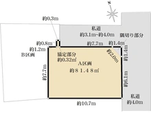 【東京都/豊島区駒込】豊島区駒込六丁目　A区画　建築条件付売地 区画図