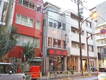 【東京都/文京区白山】文京区白山一丁目土地 現地（古家あり）：写真中央