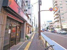 【東京都/文京区白山】文京区白山一丁目土地 前面道路