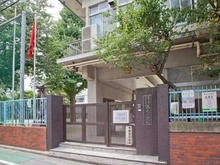 【東京都/文京区白山】文京区白山一丁目土地 文京区立誠之小学校（現地より約220m）