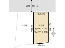 【東京都/文京区西片】文京区西片1丁目売地　2号地 区画図