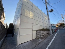 【東京都/文京区西片】文京区西片一丁目売地 現地：解体工事中