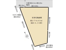 【東京都/文京区西片】文京区西片一丁目売地 区画図