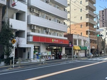 【東京都/文京区西片】文京区西片2丁目 売地 リコス 西片2丁目店（現地より約350m）