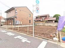 【東京都/練馬区練馬】練馬区練馬2丁目　土地 現地