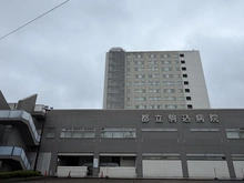 【東京都/文京区本駒込】文京区本駒込3丁目　売地 都立駒込病院（現地より約390m）