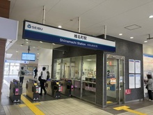【東京都/豊島区長崎】豊島区長崎2丁目建築条件付売地 西武池袋線「椎名町」駅（現地より約420m）