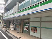 【東京都/豊島区長崎】豊島区長崎2丁目建築条件付売地 ファミリーマート椎名町駅南口店（現地より約300m）
