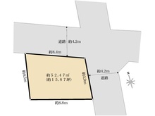 【東京都/豊島区長崎】豊島区長崎2丁目建築条件付売地 区画図