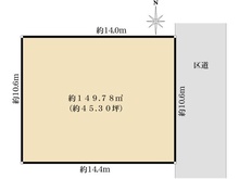 【東京都/豊島区長崎】豊島区長崎4丁目　売地 区画図