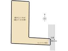 【東京都/板橋区大山町】板橋区大山町売地 区画図
