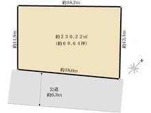 【千葉県/市川市大和田】市川市大和田3丁目　土地 区画図