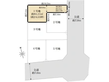 【東京都/江戸川区東松本】江戸川区東松本1丁目　土地　1号地 区画図