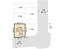【東京都/江戸川区東松本】江戸川区東松本1丁目　土地　4号地 区画図