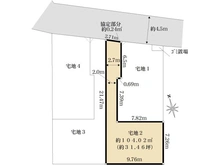 【東京都/世田谷区砧】世田谷区砧1丁目土地　区画2 区画図