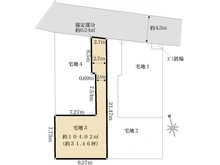 【東京都/世田谷区砧】世田谷区砧1丁目土地　区画3 区画図
