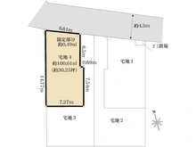 【東京都/世田谷区砧】世田谷区砧1丁目土地　区画4 区画図