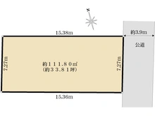 【東京都/三鷹市上連雀】東京都三鷹市上連雀9丁目 区画図