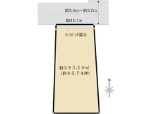 【東京都/目黒区緑が丘】目黒区緑が丘2丁目土地 区画図