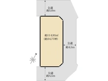 【東京都/目黒区上目黒】目黒区上目黒4丁目　売地 区画図