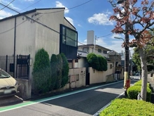 【東京都/目黒区青葉台】目黒区青葉台2丁目売地 現地（古家あり）