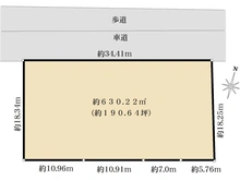 【東京都/目黒区青葉台】目黒区青葉台2丁目売地 区画図