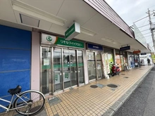 【埼玉県/川越市中原町】川越市中原町一丁目　売地 埼玉りそな銀行 川越市駅前出張所（現地より約550m）