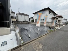 【東京都/多摩市一ノ宮】一ノ宮4丁目1号地 現地：全2区画　写真中央