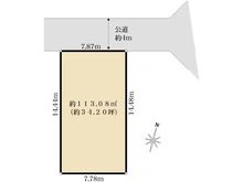 【東京都/多摩市一ノ宮】一ノ宮4丁目1号地 区画図