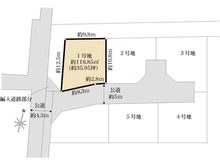 【東京都/国分寺市並木町】国分寺市並木町1丁目売地 1号地 区画図