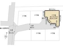 【東京都/国分寺市並木町】国分寺市並木町1丁目売地 3号地 区画図