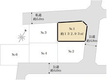 【東京都/国分寺市内藤】国分寺市内藤2丁目1号地 区画図