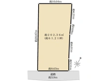 【兵庫県/芦屋市大原町】芦屋市大原町　売土地 区画図