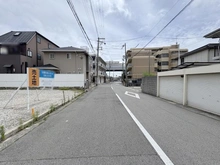 【兵庫県/芦屋市精道町】芦屋市精道町 売土地 前面道路