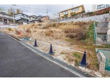 【兵庫県/芦屋市三条町】芦屋市三条町土地 1号地 現地