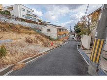 【兵庫県/芦屋市三条町】芦屋市三条町土地 1号地 前面道路