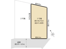 【兵庫県/芦屋市三条町】芦屋市三条町土地 1号地 区画図
