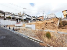 【兵庫県/芦屋市三条町】【建築条件無：売土地】芦屋市三条町：3号地 現地