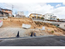 【兵庫県/芦屋市三条町】【建築条件無：売土地】芦屋市三条町：3号地 現地