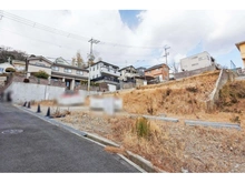 【兵庫県/芦屋市三条町】【建築条件無：売土地】芦屋市三条町：3号地 現地
