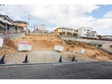 【兵庫県/芦屋市三条町】【建築条件無：売土地】芦屋市三条町：3号地 現地